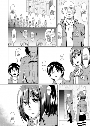 [Gobangai Hole Boys (Esuke)] Mikasa to Kibishii Shiken!! | Mikasa's rough training (Shingeki no Kyojin) [English] [DrunkenWeeb] [Digital] - Page 5