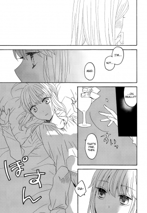 (SUPER25) [BLOW (Umehara Suzuko)] Hana to Hachimitsu Kouhen (Fate/Zero) [English] [biribiri] - Page 26