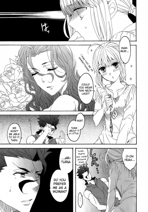 (SUPER25) [BLOW (Umehara Suzuko)] Hana to Hachimitsu Kouhen (Fate/Zero) [English] [biribiri] - Page 30