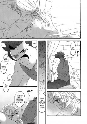 (SUPER25) [BLOW (Umehara Suzuko)] Hana to Hachimitsu Kouhen (Fate/Zero) [English] [biribiri] - Page 32