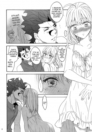 (SUPER25) [BLOW (Umehara Suzuko)] Hana to Hachimitsu Kouhen (Fate/Zero) [English] [biribiri] - Page 33