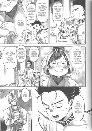 (HaruCC22) [GOMIX! (Kijima Daisyarin)] ARABIAN PARODY (Yuri!!! on ICE) [English] {KatsudonLover} - Page 10