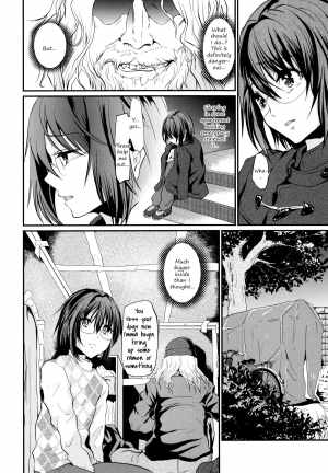 (C81) [Cannabis (Shimaji)] Yadokari FUCK!! Iede DC Furousha Yogore Chinpo Josou BakoBako Mebuta Akume [English] =SW= - Page 10