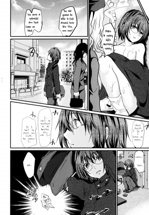 (C81) [Cannabis (Shimaji)] Yadokari FUCK!! Iede DC Furousha Yogore Chinpo Josou BakoBako Mebuta Akume [English] =SW= - Page 34