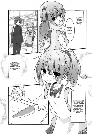 (C94) [Neko Daifuku (Nekono Shiro)] Meguru to Otomari no Renshuu Suru Hon (Sanoba Witch) [English] [#visualnoveltalk] - Page 3