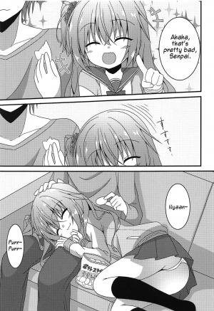 (C94) [Neko Daifuku (Nekono Shiro)] Meguru to Otomari no Renshuu Suru Hon (Sanoba Witch) [English] [#visualnoveltalk] - Page 5