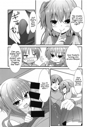 (C94) [Neko Daifuku (Nekono Shiro)] Meguru to Otomari no Renshuu Suru Hon (Sanoba Witch) [English] [#visualnoveltalk] - Page 7