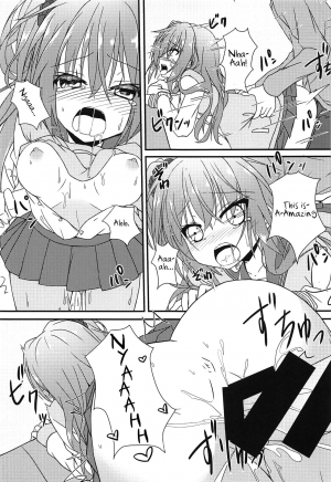 (C94) [Neko Daifuku (Nekono Shiro)] Meguru to Otomari no Renshuu Suru Hon (Sanoba Witch) [English] [#visualnoveltalk] - Page 11