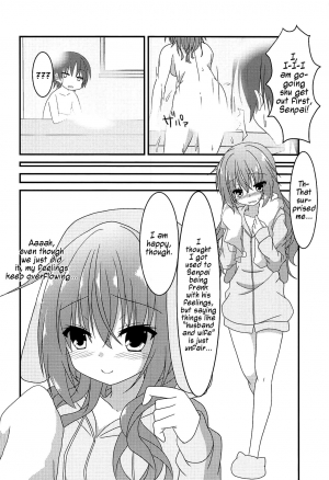 (C94) [Neko Daifuku (Nekono Shiro)] Meguru to Otomari no Renshuu Suru Hon (Sanoba Witch) [English] [#visualnoveltalk] - Page 16