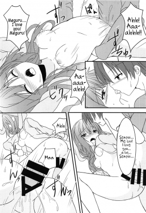 (C94) [Neko Daifuku (Nekono Shiro)] Meguru to Otomari no Renshuu Suru Hon (Sanoba Witch) [English] [#visualnoveltalk] - Page 20