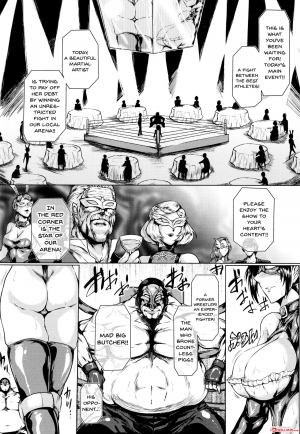 [Sagattoru] Hazukashime no Ran Tanetsuke Gokumon Sikyuu Ikimawashi Ch. 1-2 [English] [Doujins.com] - Page 31