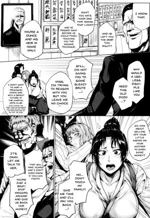 [Sagattoru] Hazukashime no Ran Tanetsuke Gokumon Sikyuu Ikimawashi Ch. 1-2 [English] [Doujins.com] - Page 34