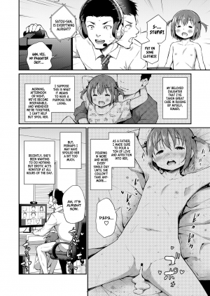 [Airandou] Papa to Musume no Gimukyouiku Ecchi | Father and Daughter's Sex Education (COMIC LO 2020-11) [English] [Xzosk] [Digital] - Page 3