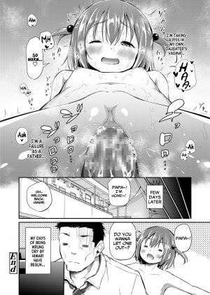 [Airandou] Papa to Musume no Gimukyouiku Ecchi | Father and Daughter's Sex Education (COMIC LO 2020-11) [English] [Xzosk] [Digital] - Page 27