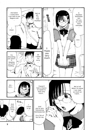 [Hagure Tanishi] Itsumo Kimi o Kanjiteru - All day & all night, I feel you. [English] [Random Translator] [Decensored] - Page 11