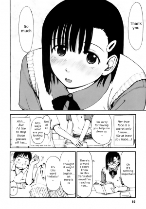 [Hagure Tanishi] Itsumo Kimi o Kanjiteru - All day & all night, I feel you. [English] [Random Translator] [Decensored] - Page 14