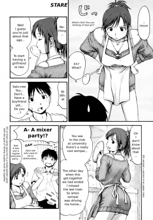 [Hagure Tanishi] Itsumo Kimi o Kanjiteru - All day & all night, I feel you. [English] [Random Translator] [Decensored] - Page 40