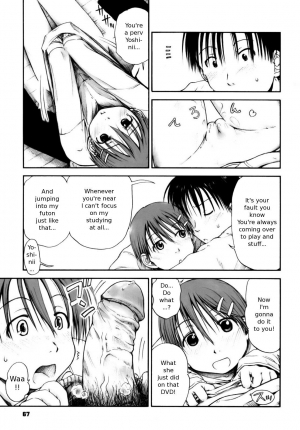 [Hagure Tanishi] Itsumo Kimi o Kanjiteru - All day & all night, I feel you. [English] [Random Translator] [Decensored] - Page 71