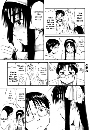 [Hagure Tanishi] Itsumo Kimi o Kanjiteru - All day & all night, I feel you. [English] [Random Translator] [Decensored] - Page 89