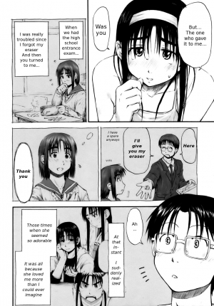 [Hagure Tanishi] Itsumo Kimi o Kanjiteru - All day & all night, I feel you. [English] [Random Translator] [Decensored] - Page 90