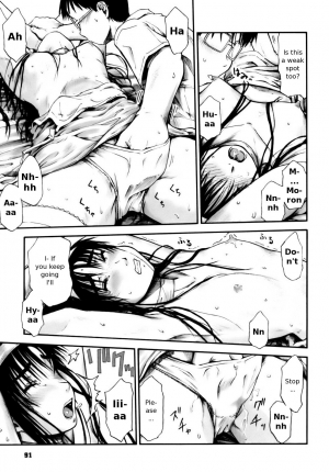 [Hagure Tanishi] Itsumo Kimi o Kanjiteru - All day & all night, I feel you. [English] [Random Translator] [Decensored] - Page 95