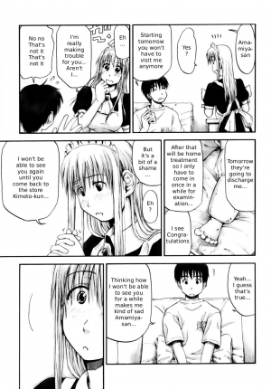 [Hagure Tanishi] Itsumo Kimi o Kanjiteru - All day & all night, I feel you. [English] [Random Translator] [Decensored] - Page 113