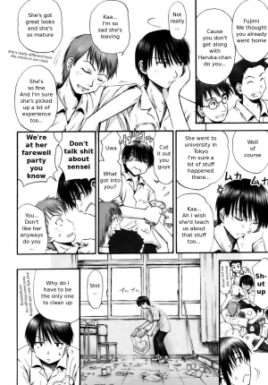 [Hagure Tanishi] Itsumo Kimi o Kanjiteru - All day & all night, I feel you. [English] [Random Translator] [Decensored] - Page 134