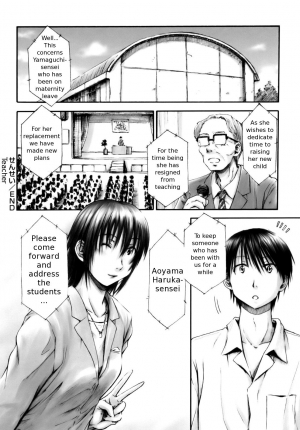[Hagure Tanishi] Itsumo Kimi o Kanjiteru - All day & all night, I feel you. [English] [Random Translator] [Decensored] - Page 150