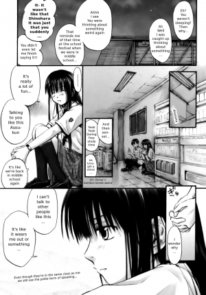 [Hagure Tanishi] Itsumo Kimi o Kanjiteru - All day & all night, I feel you. [English] [Random Translator] [Decensored] - Page 155
