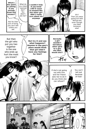 [Hagure Tanishi] Itsumo Kimi o Kanjiteru - All day & all night, I feel you. [English] [Random Translator] [Decensored] - Page 157