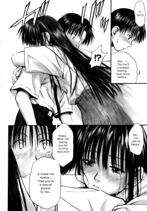 [Hagure Tanishi] Itsumo Kimi o Kanjiteru - All day & all night, I feel you. [English] [Random Translator] [Decensored] - Page 160