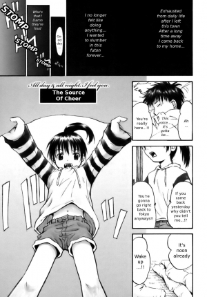 [Hagure Tanishi] Itsumo Kimi o Kanjiteru - All day & all night, I feel you. [English] [Random Translator] [Decensored] - Page 173