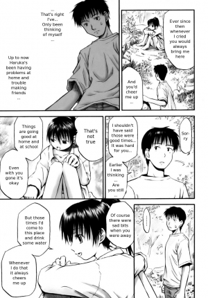 [Hagure Tanishi] Itsumo Kimi o Kanjiteru - All day & all night, I feel you. [English] [Random Translator] [Decensored] - Page 181