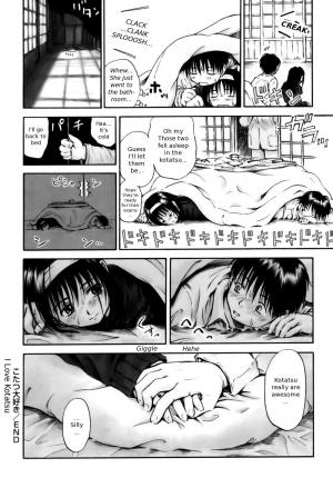 [Hagure Tanishi] Itsumo Kimi o Kanjiteru - All day & all night, I feel you. [English] [Random Translator] [Decensored] - Page 212