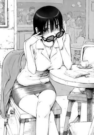 [Hagure Tanishi] Itsumo Kimi o Kanjiteru - All day & all night, I feel you. [English] [Random Translator] [Decensored] - Page 214