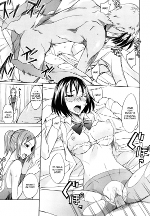 [isao] Sensei, Zurui. (Ecchi Mix!!) [English] [CGrascal] [Decensored] - Page 8