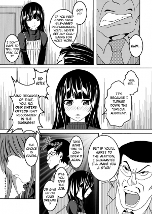 [Bitch Bokujou (Bokujou Nushi K)] Mata kara Hajimaru Bitch na Oshigoto | Start From the Loins Bitch Work (Bakuman.) [English] [Chocolate] [Digital] - Page 4