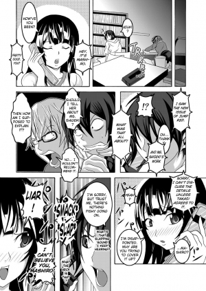 [Bitch Bokujou (Bokujou Nushi K)] Mata kara Hajimaru Bitch na Oshigoto | Start From the Loins Bitch Work (Bakuman.) [English] [Chocolate] [Digital] - Page 30