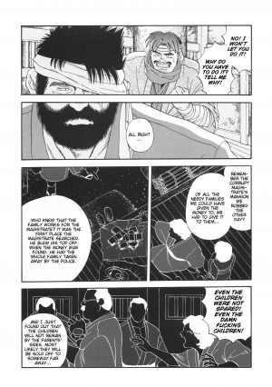 [Go Fujimoto] Myth of Reincarnation [Eng] - Page 16