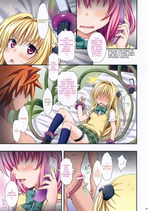 (C83) [ORANGE☆CHANNEL (Aru Ra Une)] Ecchi no wa Kirai Desu ka? | Don't You Like Doing Lewd Stuff? (To Love-Ru) [English] {doujin-moe.us} - Page 4