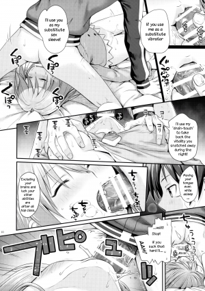 (COMIC1☆10) [40010 1-GO (40010Prototype)] CHOYGEDO! (Kono Subarashii Sekai ni Syukufuku o!) [English] - Page 11