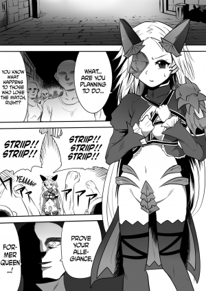  [Metoroma] Oozei no Otoko-tachi ni Mechakucha ni Sareru Ouma no Joou-sama | Ravaged by Countless Men: the Bewitched Queen (Queen's Blade) [English] [EHCOVE]  - Page 3