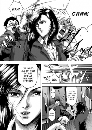 [Akiyama (Mikazuki Shiko)] Train Hunter (City Hunter) [English] [desudesu] - Page 4