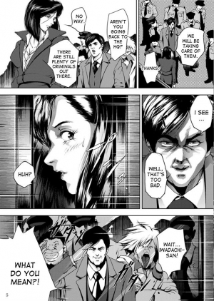 [Akiyama (Mikazuki Shiko)] Train Hunter (City Hunter) [English] [desudesu] - Page 5