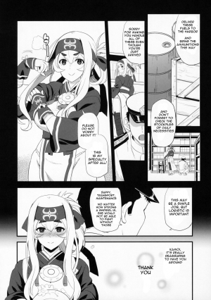 (C92) [INFINITY DRIVE (Kyougoku Shin)] Hascup (Kantai Collection -KanColle-) [English] [Spicaworks] - Page 8