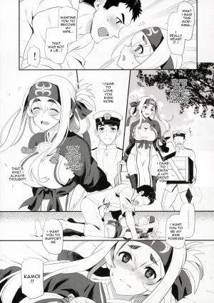 (C92) [INFINITY DRIVE (Kyougoku Shin)] Hascup (Kantai Collection -KanColle-) [English] [Spicaworks] - Page 11