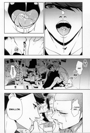 (RTS!!3) [Berunote (Kawadanuki Beruko)] AWPshot (Haikyuu!!) [English] - Page 14