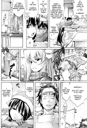 [Amatarou] Yukinose-san to Boku (COMIC HOTMiLK 2009-02) [English] [YQII] - Page 3