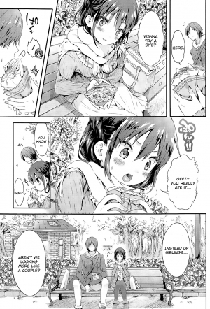 [Koorizu] Onedari Rio-chan (COMIC Shingeki 2015-05) [English] [Kyupi] - Page 4