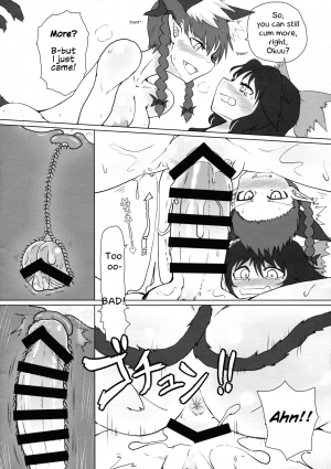 (C88) [Psychetangle (Keta)] Shizumete Choudai! Orin-chan! (Touhou Project) [English] - Page 15